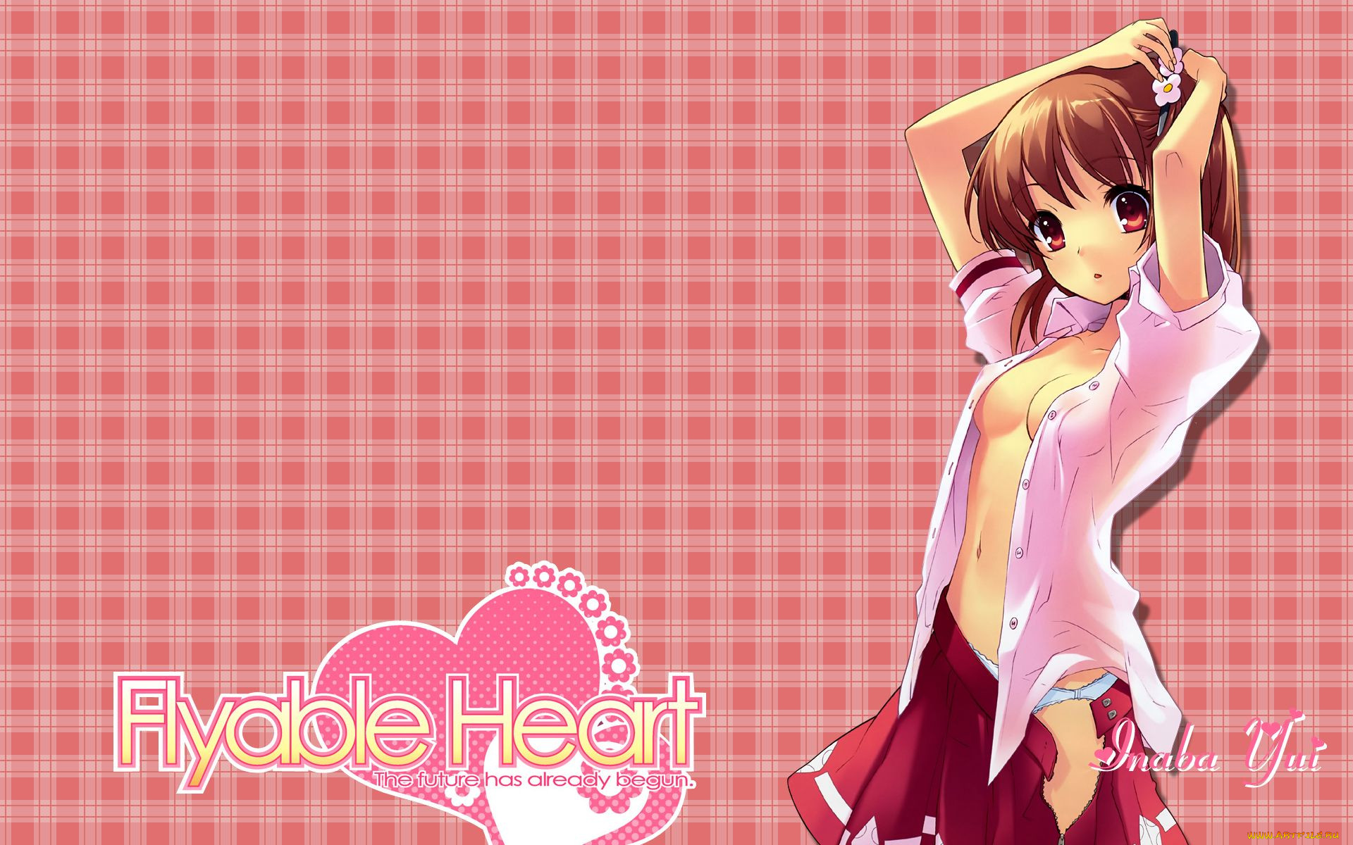 flyable, heart, 